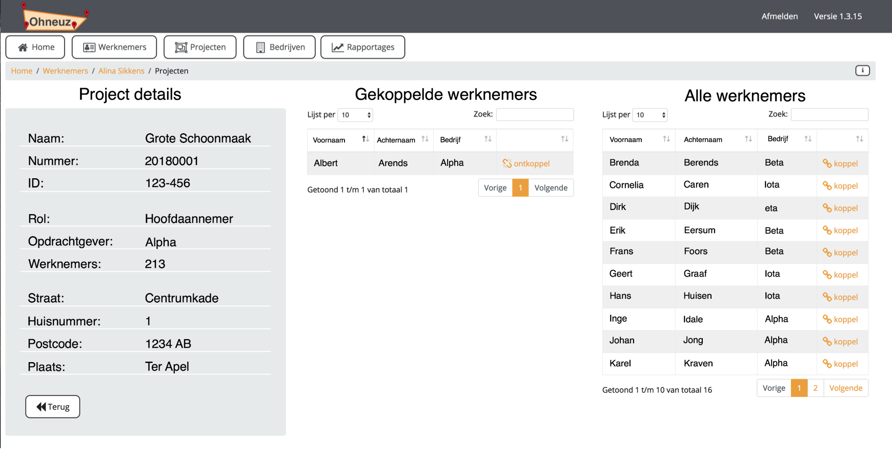 Screenshot Project details 1